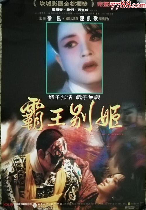 办理东萨里学院文凭毕业证